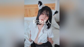 无套后入小炮友