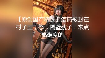 【新片速遞 】  【视觉盛宴❤️女神口爆】并不是用嘴会更舒服 只是我喜欢看她在我胯下被我征服的样子 女神勾人的眼神望向你 嘴里含着肉棒