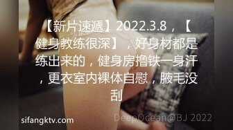 00后变身美妖Ts雯雯：纹身小秘书、深喉、口爆、坐骑，互舔69吃棒棒棍，淫声泛滥 16V合集！ (10)