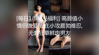 大二兼职美女终于被色魔摄影师忽悠脱光光成功打炮