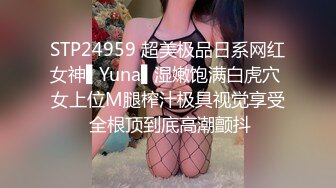 天美传媒 tmg-135 寂寞少妇趁老公不在约炮男模-尤莉