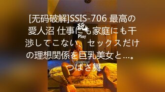 经典韩国某写字楼几个身材面容都很OK的时尚MM屙尿