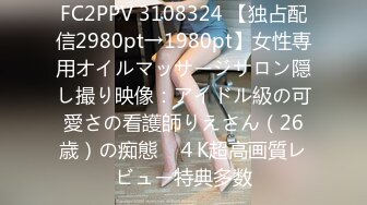 [无码破解]FSDSS-790 セックスしないと出られない家に天使もえと閉じ込められたら本当に気持ちのいいセックスを教えてもらえた 天使もえ