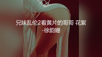 邪恶的房东暗藏摄像头偷窥丰满的女房客洗澡对着镜头掰开浓密的B毛洗大肥鲍