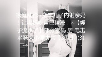 星空传媒XK-8147 街头搭讪一只红杏出墙来-佳芯