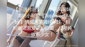 边工作边赚外快按摩足浴店女技师偸录给男顾客精油按摩又加个口活饥渴脱掉女技师惹火透明内裤连抠带舔各种搞对白刺激