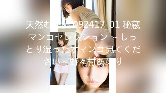 【新片速遞】 极品美女~大白奶子吊钟奶❤️喜欢吃鸡上位啪啪，小哥多姿势暴力输出，腰腹用力撞击淫穴❤️妹妹娇喘呻吟~连续打庄！！