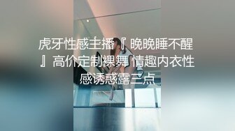  胸前纹身甜美小姐姐，和炮友居家操逼，黑丝大白美臀，上下套弄猛操，张开双腿激情爆操