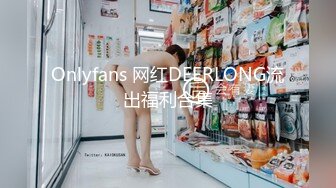 ❤️√黑丝美腿女神这腿万里挑一的极品，性感黑惑拉满 翘起小屁屁迎接大进入，天花板级气质[67.9MB/MP4/12:03]