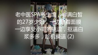 E4864-续集❤️乱伦❤️外站大神与亲姐姐的乱伦之恋后续7-操表姐操舅妈3V