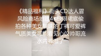 ❤️白丝JK少女❤️超极品合法卡哇伊小萝莉，双马尾小骚货做爸爸的小母狗，软软的呻吟太让人喜欢了，嫩穴又粉又嫩又紧