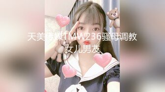 ★☆全网推荐☆★新晋女神日入过万 可见多受欢迎【tw_peggy111】，看一眼恋爱的味道，无毛自慰，主打的就是真实，无美颜更有看头，佳品推荐新晋女神日入过万 可见多受欢迎【tw_peggy111】，看 (4)