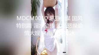 夢心玥 佛山心愿旅拍 OL服飾裝扮 勾勒出高挑曼妙身姿 嬌媚姿態婀娜動人