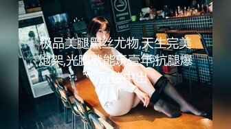  偷窥情趣酒店小伙带着长发美女啪啪啪