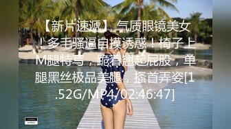 核弹巨乳和老公啪啪【巨乳妈妈】怀孕期间老公把小姨子干了【40v】 (17)