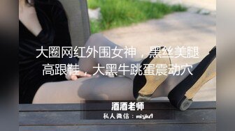 大奶美女吃鸡啪啪被大吊男友无套输出内射