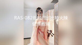 OnlyFan 妖精喜欢吃精