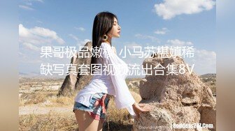 雲盤洩漏情侶自拍檔：小伙與極品美乳女友互舔深喉