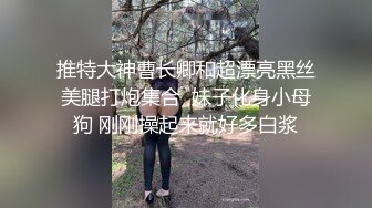 商场女厕全景偷拍多位美女各种姿势嘘嘘 (6)