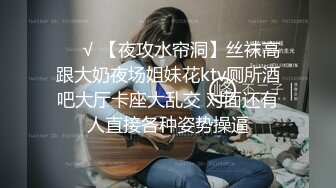 【情侣泄密大礼包】分手后求和不成渣男报复泄愤私密视讯被曝光（一） (2)