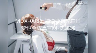 推特超顶身材巨乳反差婊【想想】户外露出调教野战非常骚 母狗属性拉满