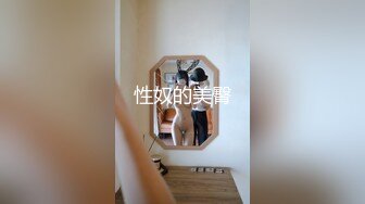 168CM完美身材御姐撸点极高，挺拔的大奶子，黑丝美腿一字马，完美炮架