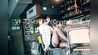 星空传媒 XKG-023 外卖小哥身怀绝技 错上网红女主播 操到高潮不断-乐乐