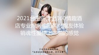 OnlyFans~新加坡华裔爱玩夫妻【KLcouple6699】6月订阅~夫妻交换~开发屁眼等【19V】 (19)