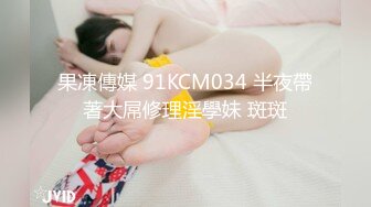 麻豆传媒 MD-0291《 轮奸爆操老板妻女》母女骚B是劳工福利