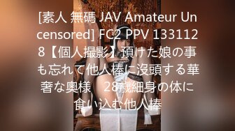 (中文字幕) [VEC-478] バイト先で働く美しい人妻を家に連れ込み中出しセックス 赤城憂紀