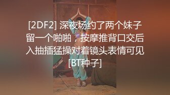 极品长卷发御姐道具自慰女上位骑插道具自玩打桩，特写自慰掰穴粉色逼逼