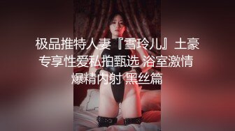 STP31010 国产AV 天美传媒 TMG096 逃学的女学生被班主任处罚 吴芳宜(黎芷萱)