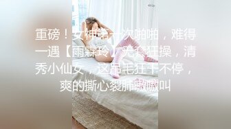 网红少女押尾猫2019最新性爱欲望系列-水手服学妹的工口丝袜1