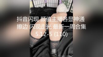 高質量網紅 Yuna TamaGo OnlyFans尺度私拍視圖合集27V