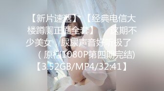 PMC-372 吴芳宜 已婚助教被学生强逼献身 淫荡身躯令人欲火难耐 蜜桃影像传媒