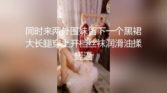 冒充艺校老师忽悠漂亮学妹 趁宿舍没人拨开小嫩鲍 看看是否处女