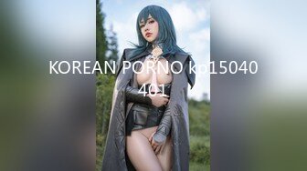 KOREAN PORNO kp15040401