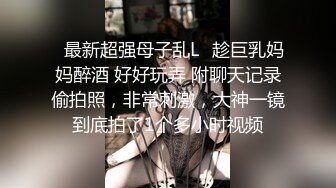 漂亮大奶少妇吃鸡啪啪 身材苗条 粉穴尿尿喷不停 在家被大哥无套输出 内射