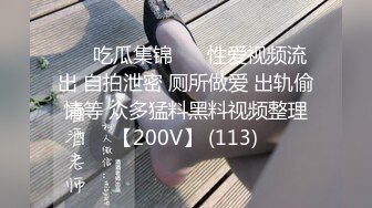 【新片速遞】2022.2.10，【熟女探花】，今晚刺激3P大战，女主夜场公主，年龄32，身高165，体重105,36D，风骚成性