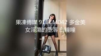 美容院监控摄像头超清偷拍 极品少妇做SPA脱毛这身材毫无抵抗力