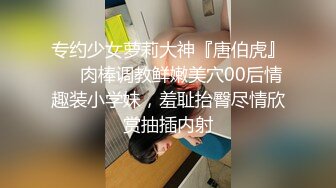 强烈推荐！电报群VIP收费精品，梦杰的新母狗姐妹花【沐、秋】私拍，颜值顶级身材超级绝，露脸黑丝美腿舔鸡啪啪调教 (6)