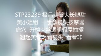 【新片速遞】   窗外偷拍舞蹈班女孩脱光衣服等热水洗澡时 练习一下今天学过的舞蹈