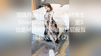 来自东京都！ 美熟女睡衣专门应召女郎性爱交涉