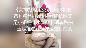   寻欢今夜约外围小姐姐 肤白貌美甜美乖巧 特写抠穴 口交给力啪啪