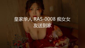 【情侣】【琪琪c】啪啪篇合集六（上半部）一天不被操就饥渴的玉女~无滤镜很美 (6)