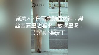 91女玩家多了起来