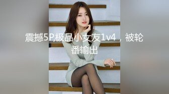 【网曝门事件】喜欢做爱自拍的新加坡性感女博士与不同男网友啪啪不雅视频流出多姿势AV式啪啪高清1080P版