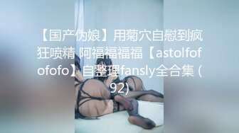 XSJKY-051 温芮欣 到府水电工逆袭性感少妇 性视界传媒