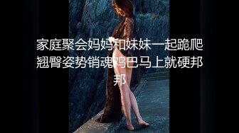 无套爆操大三学妹