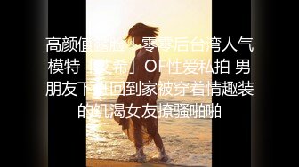 最美推特网红女神【娜美妖姬】八月私人定制新作-浴缸湿身 浴缸湿身玩具刺激无毛漂亮小穴 高潮呻吟好想操